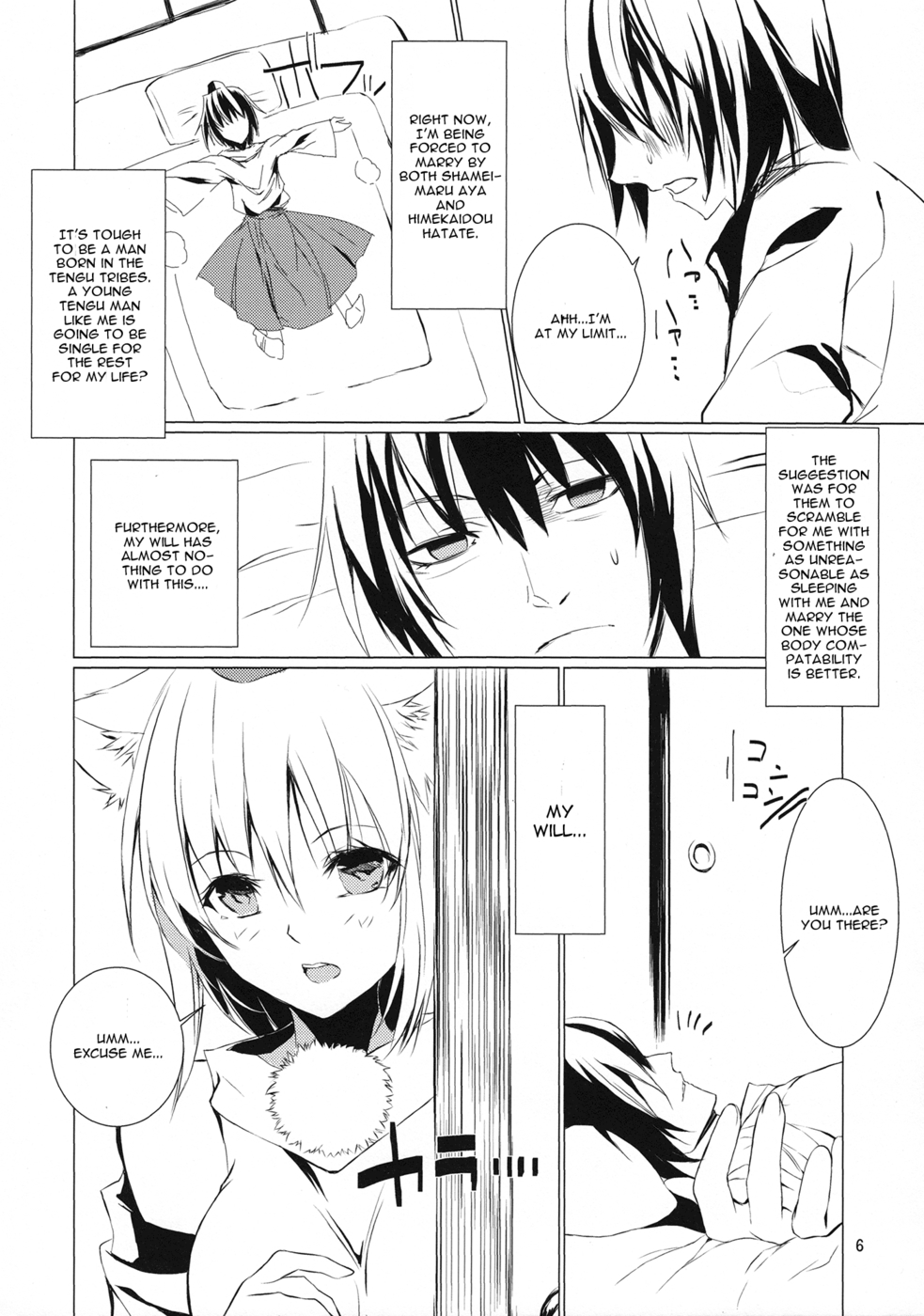 Hentai Manga Comic-Tsumi Momiji-Read-6